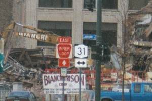 Inner Loop sign assembly